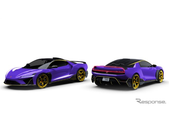 2026年東京オートサロン 限定　Inno 2台セット 無理しないで行く東京オートサロン2026（限定ミニカーもゲット） | 車
