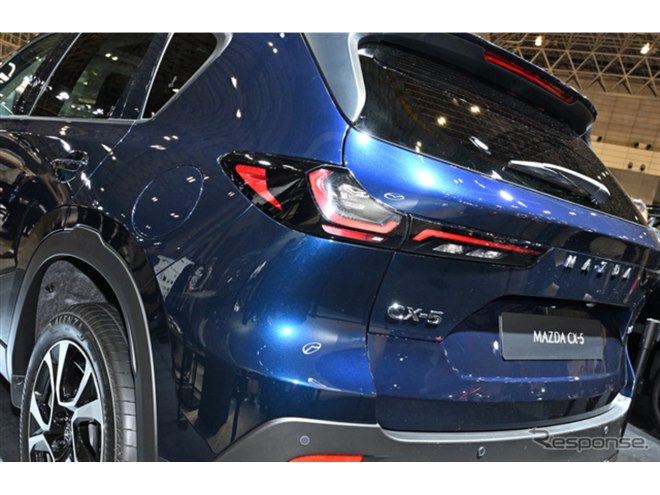 むっちゃいい色」新型マツダ『CX-5』の新色「ネイビーブルーマイカ」に