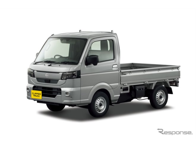日産の軽トラ『クリッパートラック』、改良新型は表情一新…134万4200円