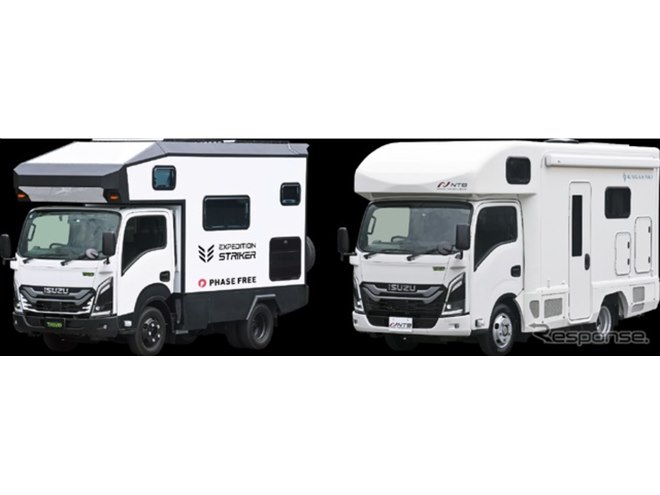 日本特種ボディー、いすゞベースの最新キャンピングカー7台出展へ