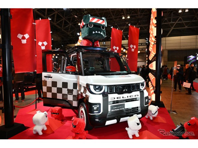 三菱「デリカ祭り」＆新型公開に大反響！ 東京オートサロンで「1番尖っ