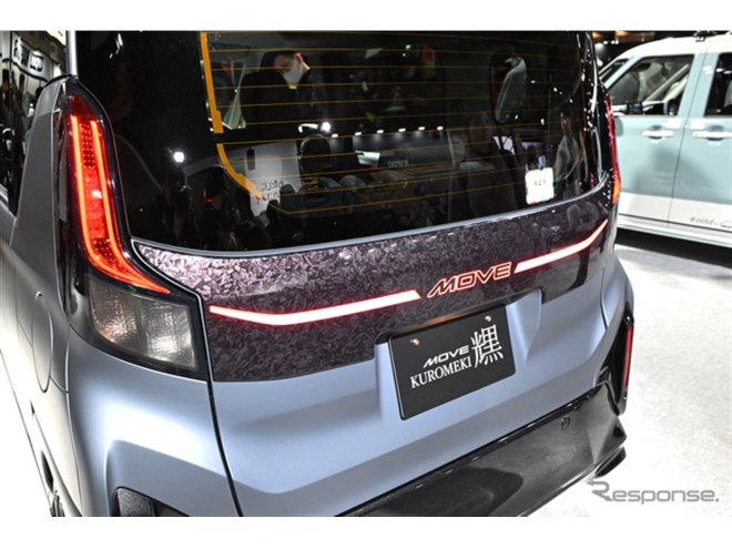 光るグリル”とダークカラーで新型『ムーヴ』と『タント』が大変身