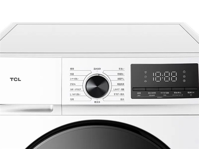 TCL、5万円前後で60度温水洗浄が可能な7kgドラム式洗濯機「TW-DV7A