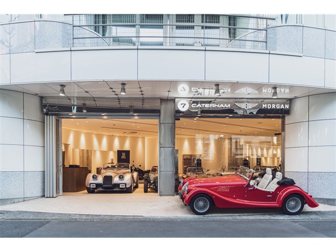 東京・青山にケータハムとモーガンの直営旗艦店がオープン - 価格.com