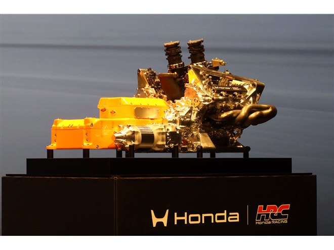 ホンダがF1始動会見を開催 2026年シーズンの新パワーユニットとマシン