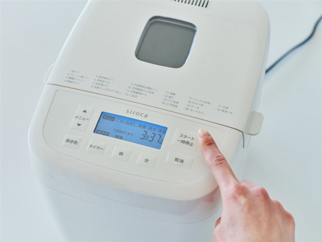 シロカ、シリーズ初の厚釜パンケースを採用した「おうちベーカリー