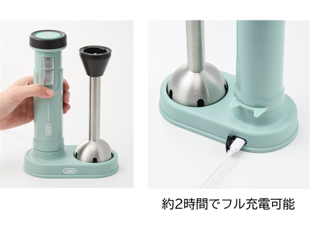 トフィー　コードレスハンドブレンダー Toffy コードレスハンドブレンダー ｜ Toffy公式オンラインショップ