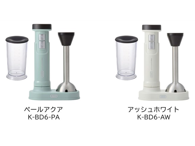 ラドンナ、USB充電式で1台2役の「Toffy コードレスハンドブレンダー