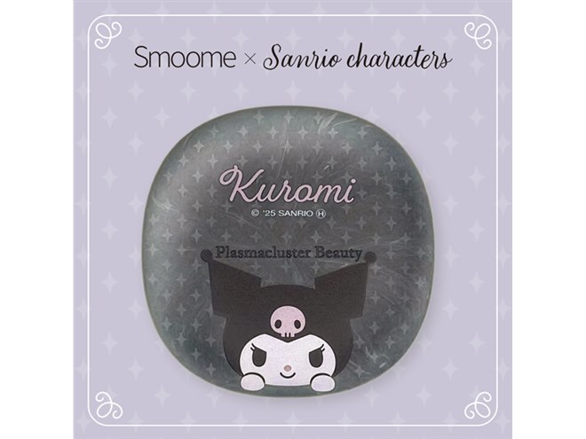 シャープ、ハローキティなどをデザインしたプラズマクラスター