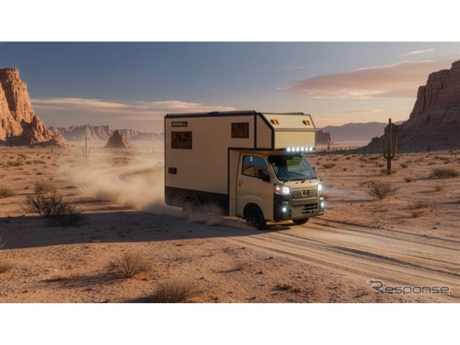 ダイハツ『ハイゼット』ベース、コンパクトで快適な軽キャブコン