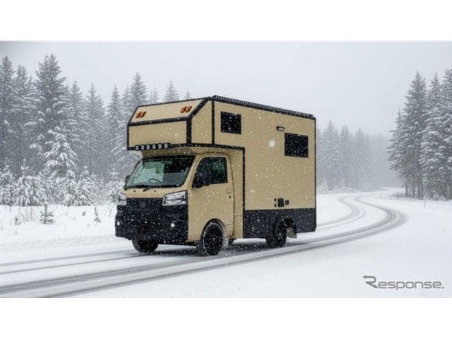 ダイハツ『ハイゼット』ベース、コンパクトで快適な軽キャブコン