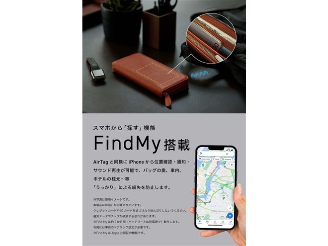 CIO、厚さ4.98mmの薄型モバイルバッテリー「SMARTCOBY ULTRA SLIM 3K