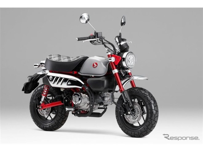 ホンダ『モンキー125』に新色「バナナイエロー」追加！ 3月発売、価格