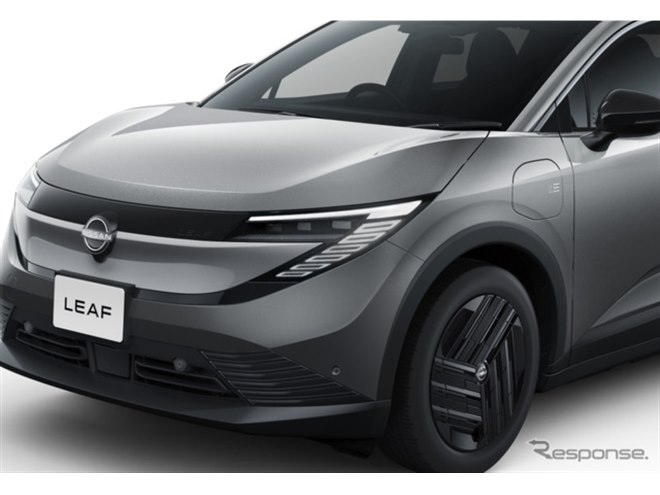 だいぶ手ごろな価格」438.9万円で航続521km！ 日産『リーフ』の新