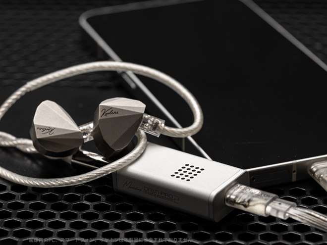 水月雨、ダイナミックレンジ132dBのポータブルDACアンプ「破曉2 - Dawn