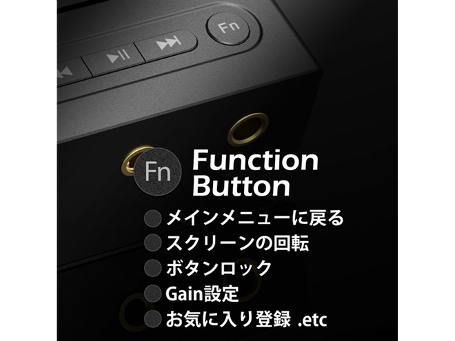 ONIX、8chフラッグシップDAC搭載の小型オーディオプレーヤー「Tocata