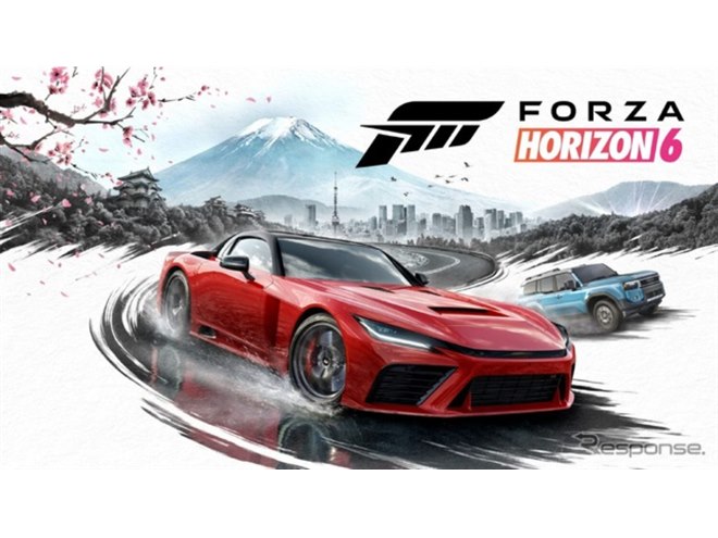 トヨタ GR GT、『Forza Horizon 6』のカバーアートに…年内ゲーム