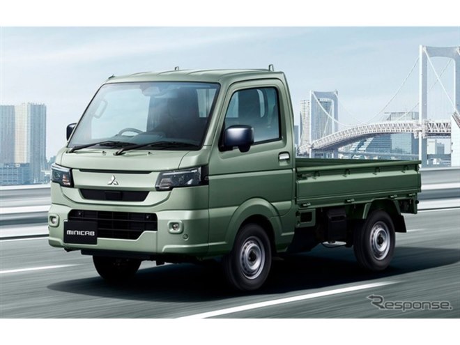 三菱『ミニキャブ トラック』、フロントデザイン刷新し安全機能強化