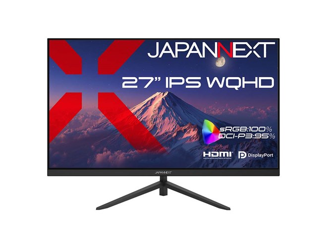 JAPANNEXT、2560×1440表示に対応した27型液晶ディスプレイ「JN-i27Q2
