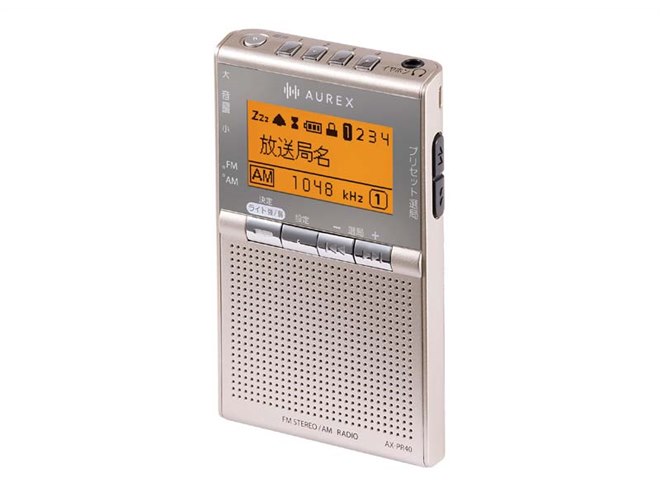 東芝、漢字対応大型パネル搭載のLEDライト付きポケットラジオ「AX-PR40