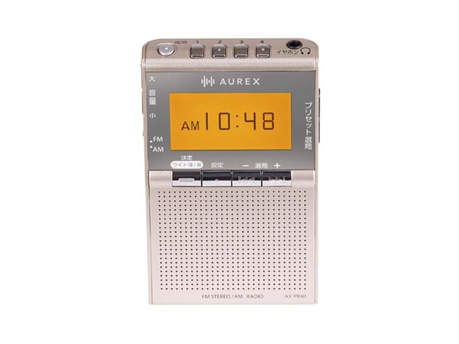 東芝、漢字対応大型パネル搭載のLEDライト付きポケットラジオ「AX-PR40
