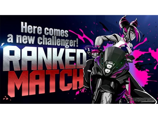 乗れると思ったら背負うんかいw」人気格闘ゲームに登場したスズキ『GSX