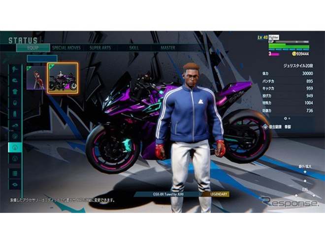 乗れると思ったら背負うんかいw」人気格闘ゲームに登場したスズキ『GSX