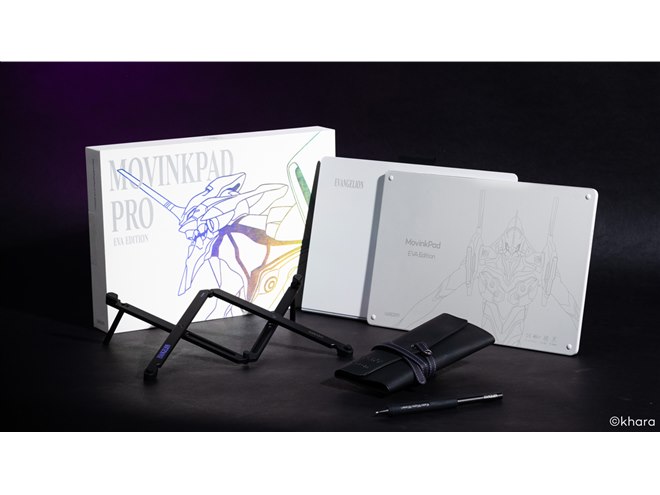 ワコム、エヴァンゲリオンとコラボしたオールインワン型ペンタブレット