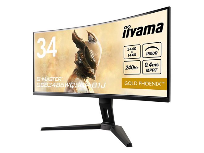 iiyama、240Hz駆動に対応した34型ウルトラワイド湾曲ゲーミング