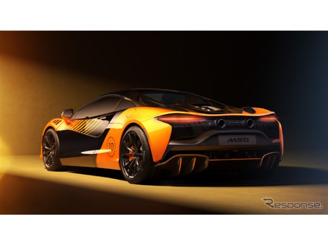 マクラーレン、『アルトゥーラ』にF1王座記念…「MCL39チャンピオン