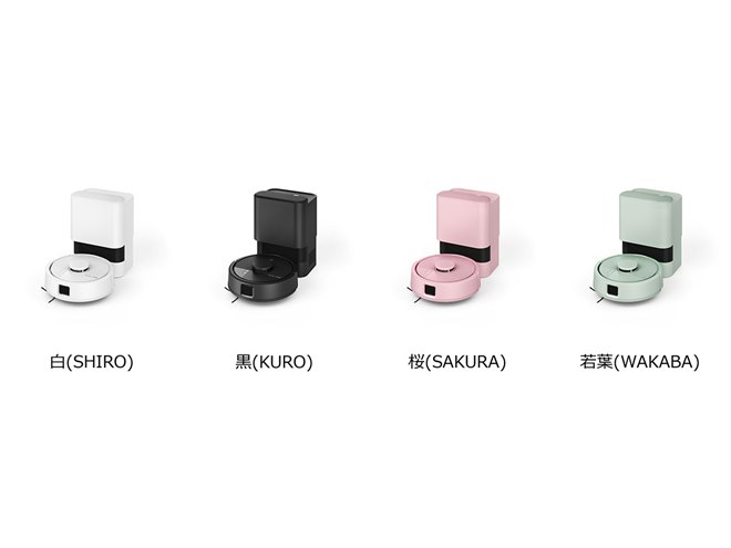 アイロボット、2分の1サイズを採用した「Roomba Mini」2モデルを日本