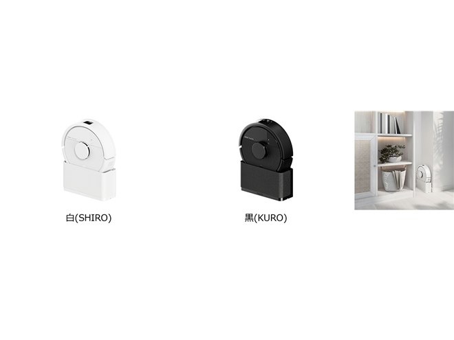 アイロボット、2分の1サイズを採用した「Roomba Mini」2モデルを日本