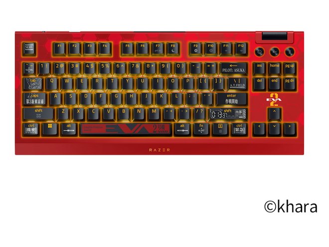 Razer、エヴァンゲリオンとのコラボレーションモデル「Razer