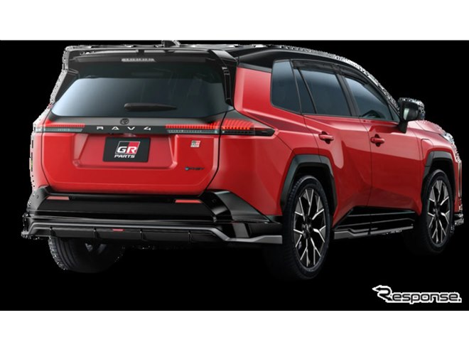 トヨタRAV4 PHEV新型向け、「GR PARTS」発売…空力性能と走行性能を両立