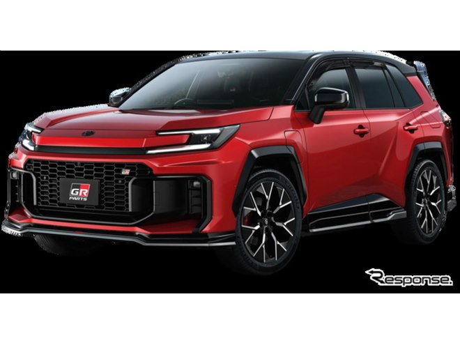 トヨタRAV4 PHEV新型向け、「GR PARTS」発売…空力性能と走行性能を両立