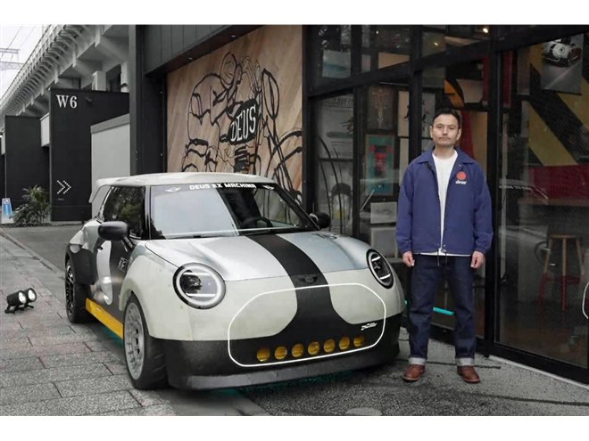 MINIのコンセプトモデル「THE SKEG（ザ・スケッグ）」国内初披露 2026