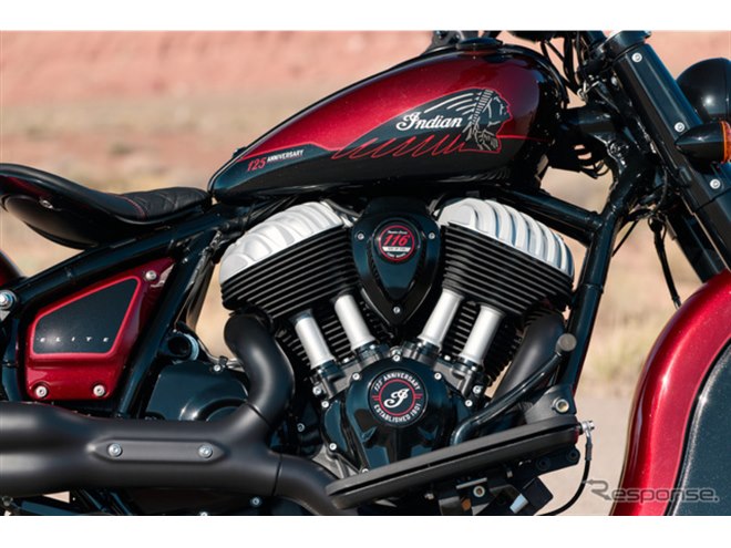 インディアン、創業125周年限定モデル4車種を発表 手作業の特別な塗装