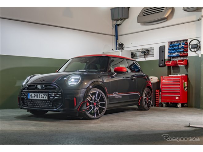 MINI、コラボ強化し「オンリーワン」へ、コンセプトカー「THE SKEG