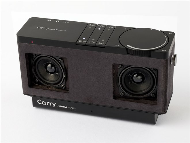 ミライスピーカー、Bluetoothを搭載したバッテリー内蔵手元スピーカー