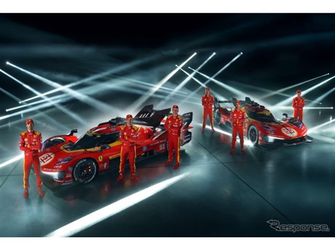 フェラーリ499P、2026年仕様を公開…WECワールドチャンピオンの証を纏う