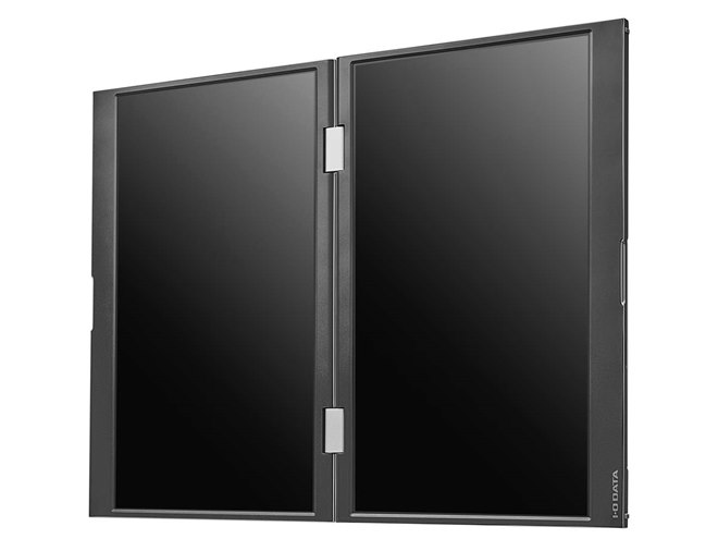 アイ・オー、2画面表示で作業が捗る14型デュアルモバイルモニター「LCD