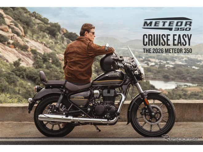 ���C�����G���t�B�[���h METEOR 350
