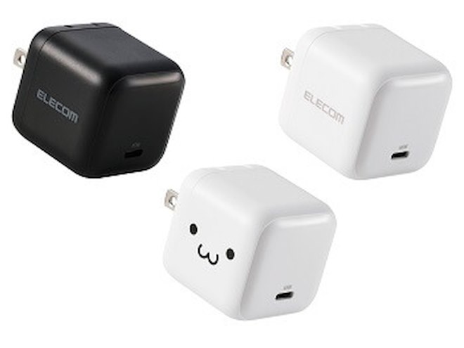 エレコム、GaN II採用で最大65W出力のコンパクトなUSB充電器6機種を