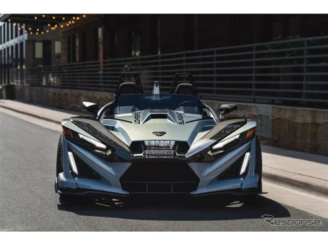 ポラリスの3輪スポーツ『スリングショット』、限定車「シグネチャー