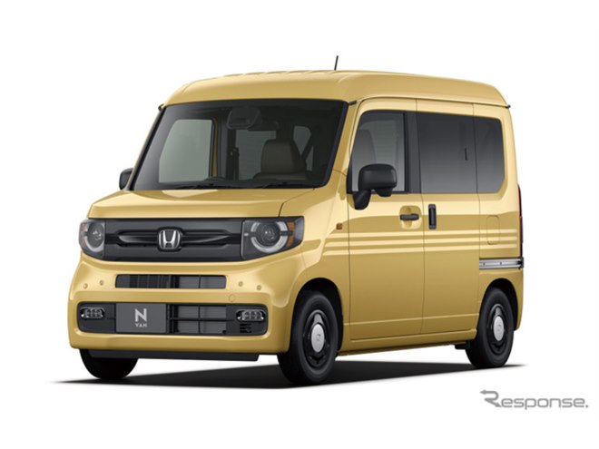 ホンダ『N-VAN』が一部改良、アウトドア向け「NATURE STYLE」にターボ