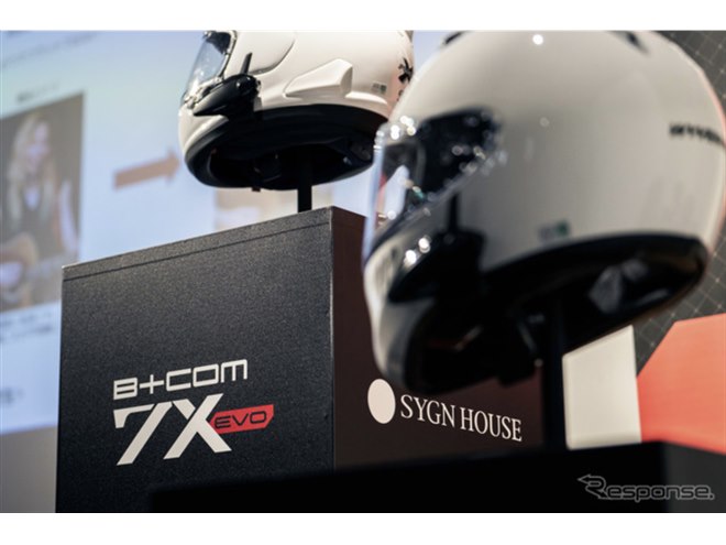 メッシュ通信xパイオニアの音響技術で進化！バイク用インカム、サイン
