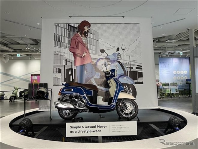 ヤマハの新型スクーター『Fazzio』、イラストレーターutuさんのコラボ