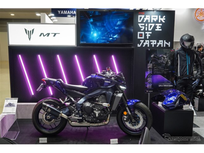 開祖の紫紺”再現した新塗装技術の輝きがスゴイ！ ヤマハの「ウルトラ