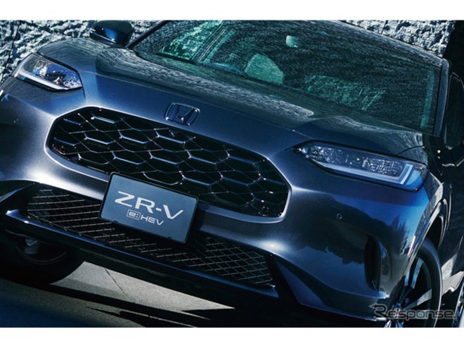 以前とは違う上質さ」ホンダ『ZR-V』一部改良、SNSでは新グリルに