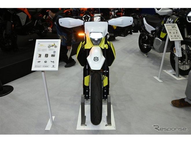 �n�X�N�o�[�i 701�X�[�p�[���g�i�������[�^�[�T�C�N���V���[2026�j